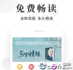 开云体育app